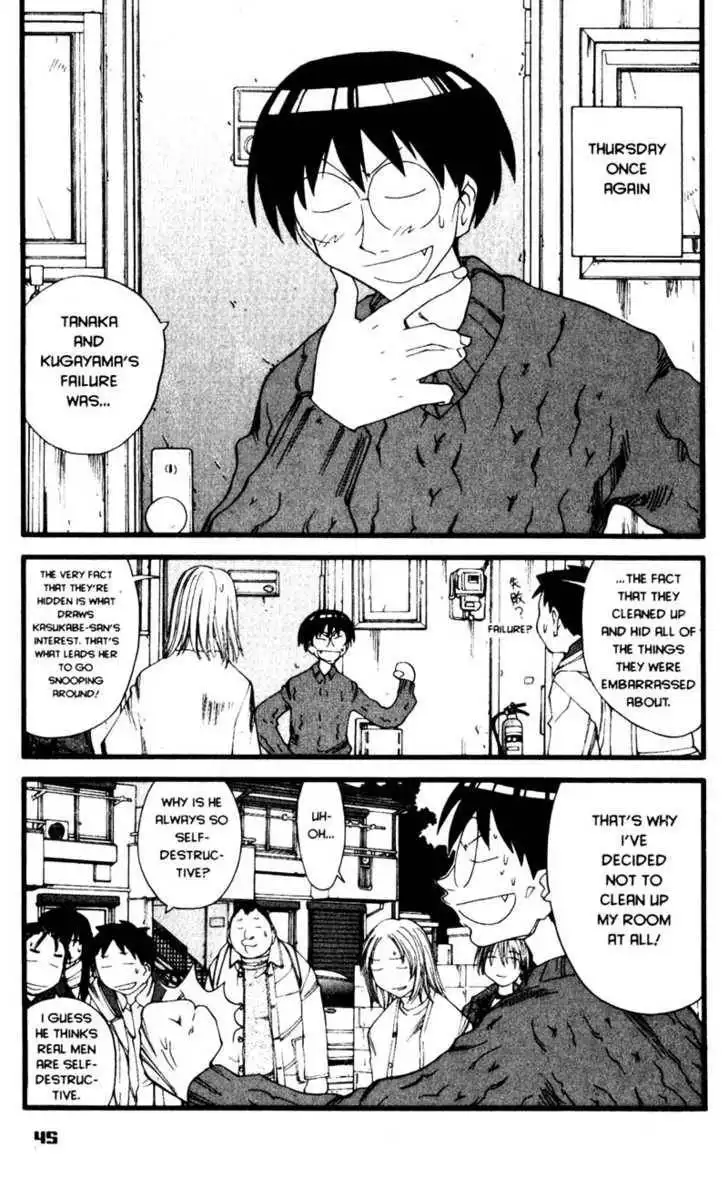 Genshiken - The Society for the Study of Modern Visual Culture Chapter 20 13